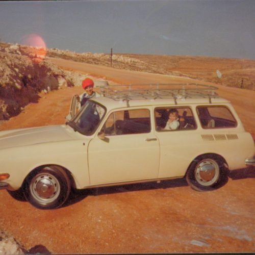 היסטוריה של מעלה עמוס בשלבי הקמתה