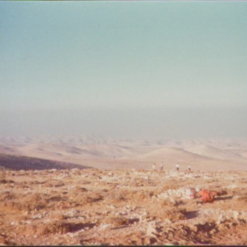 היסטוריה של מעלה עמוס בשלבי הקמתה